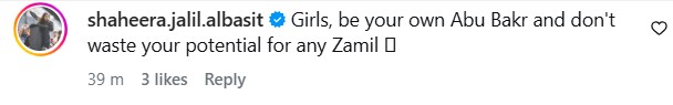 Shaheera Jalil's Reality Check For Dar e Nijaat Fans Shaheera Jalil's Reality Check For Dar e Nijaat Fans