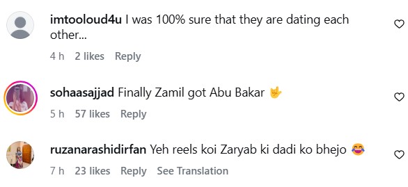 Zamil & Abu Bakar From Dar e Nijaat Real Life Friendship Elicits Reaction Zamil & Abu Bakar From Dar e Nijaat Real Life Friendship Elicits Reaction