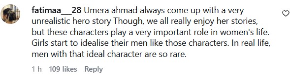 Sheheryar Munawar's Take On Abu Bakr From Dar e Nijaat Being Fictional Sheheryar Munawar’s Take On Abu Bakr From Dar e Nijaat Being Fictional