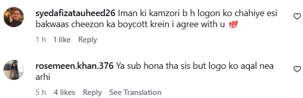 Mishi Khan's Take On Sidhu Moosewala's Hologram Concert Elicits Debate Mishi Khan's Take On Sidhu Moosewala's Hologram Concert Elicits Debate