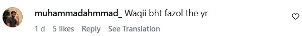 Mango Jutt Public Verdict Is Out Mango Jutt Public Verdict Is Out