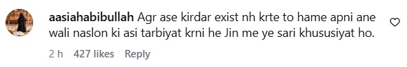 Umera Ahmed Responds To Criticism On Khushbakht & Abu Bakr From Dar e Nijaat Umera Ahmed Responds To Criticism On Khushbakht & Abu Bakr From Dar e Nijaat