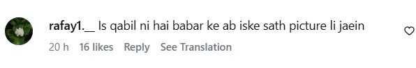 Babar Azam Under Fire For Disrespecting Fan Babar Azam Under Fire For Disrespecting Fan