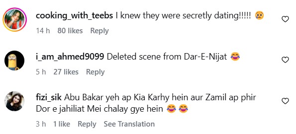 Zamil & Abu Bakar From Dar e Nijaat Real Life Friendship Elicits Reaction Zamil & Abu Bakar From Dar e Nijaat Real Life Friendship Elicits Reaction