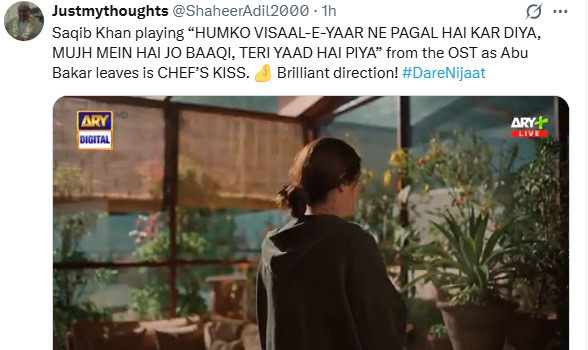 Dar e Nijaat Episode 24 - Fans In Awe Of Abu Bakr's Romantic Side Dar e Nijaat Episode 24 – Fans In Awe Of Abu Bakr’s Romantic Side