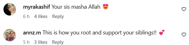 Hina Afridi's Brother Appreciates Mitti De Baway After Her Appearance Hina Afridi’s Brother Appreciates Mitti De Baway After Her Appearance