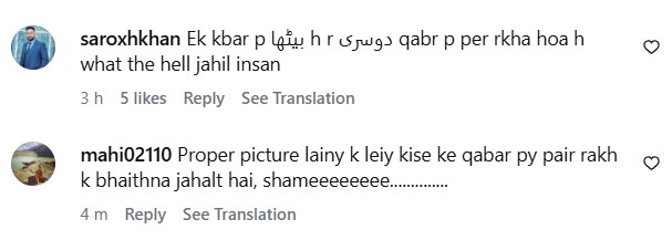 Noman Habib Under Fire On Sitting On Grave After Mother's Passing Noman Habib Under Fire On Sitting On Grave After Mother’s Passing