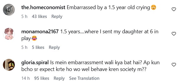 Public Reacts To Saboor Aly Sending 1.5 Year Old Daughter To School Public Reacts To Saboor Aly Sending 1.5 Year Old Daughter To School
