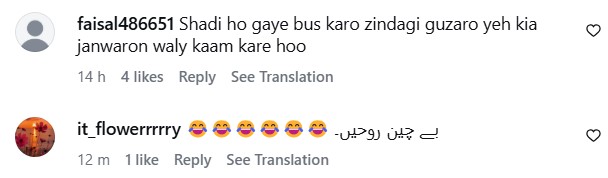 Zayb Khan & Esra Ayesha's Romance During Live Goes Viral Zayb Khan & Esra Ayesha’s Romance During Live Goes Viral