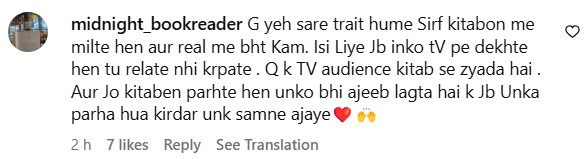 Umera Ahmed Responds To Criticism On Khushbakht & Abu Bakr From Dar e Nijaat Umera Ahmed Responds To Criticism On Khushbakht & Abu Bakr From Dar e Nijaat