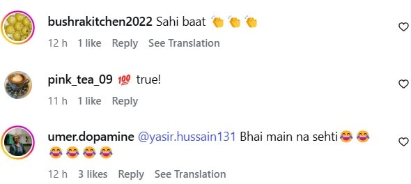 Celebrity Makeup Artist Akif Ilyas Strongly Criticizes Yasir Hussain