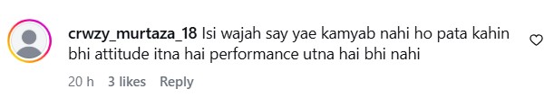 Babar Azam Under Fire For Disrespecting Fan Babar Azam Under Fire For Disrespecting Fan