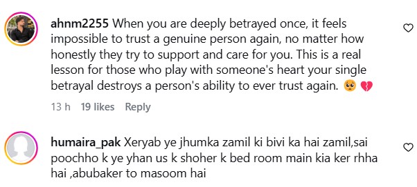 Dar e Nijaat Episode 25 - Fans Give Best replies To Zaryab For Finding Jhumka