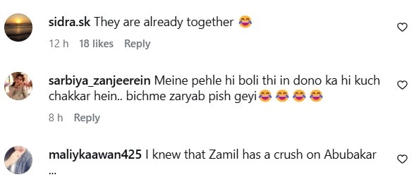Zamil & Abu Bakar From Dar e Nijaat Real Life Friendship Elicits Reaction Zamil & Abu Bakar From Dar e Nijaat Real Life Friendship Elicits Reaction
