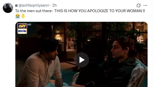 Dar e Nijaat Episode 24 - Fans In Awe Of Abu Bakr's Romantic Side Dar e Nijaat Episode 24 – Fans In Awe Of Abu Bakr’s Romantic Side