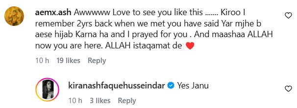 Kiran Ashfaque Hussein Dar Starts Hijab & Responds To Questions Kiran Ashfaque Hussein Dar Starts Hijab & Responds To Question