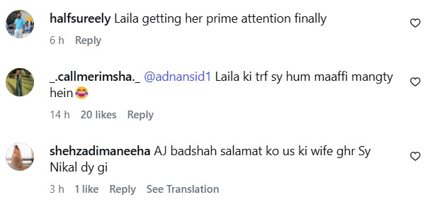Laila Recreates Tamasha Magic With Adnan Siddiqui