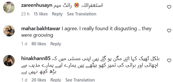 Mishi Khan Calls Out Iffat Omer & Nilofar Shahid