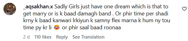 Sahil Adeem Says That Pakistani Women Are More Accessible Than Cats Sahil Adeem Says That Pakistani Women Are More Accessible Than Cats