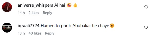 Sheheryar Munawar’s Throwback Fight On Set Resurfaces