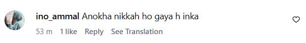Zayb Khan & Esra Ayesha's Romance During Live Goes Viral Zayb Khan & Esra Ayesha’s Romance During Live Goes Viral