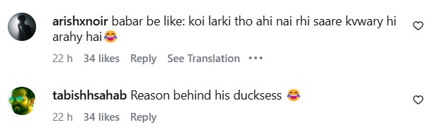 Babar Azam Under Fire For Disrespecting Fan Babar Azam Under Fire For Disrespecting Fan