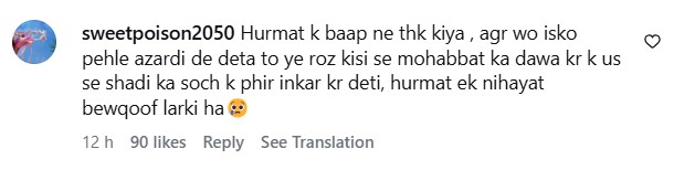 Hurmat Episode 8 - Did She Take Her Father's Life Hurmat Episode 8 - Did She Take Her Father's Life