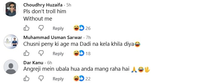 Mohabbat - Shahvir Kadwani & Samina Ahmed's Dramatic Scene Under Criticism Mohabbat - Shahvir Kadwani & Samina Ahmed's Dramatic Scene Under Criticism