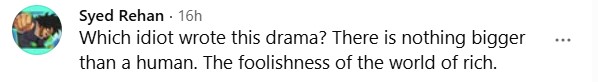 Mohabbat Latest Episode Elicits Debate On Elite Culture Mohabbat Latest Episode Elicits Debate On Elite Culture