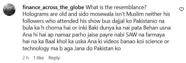 Mishi Khan's Take On Sidhu Moosewala's Hologram Concert Elicits Debate Mishi Khan's Take On Sidhu Moosewala's Hologram Concert Elicits Debate
