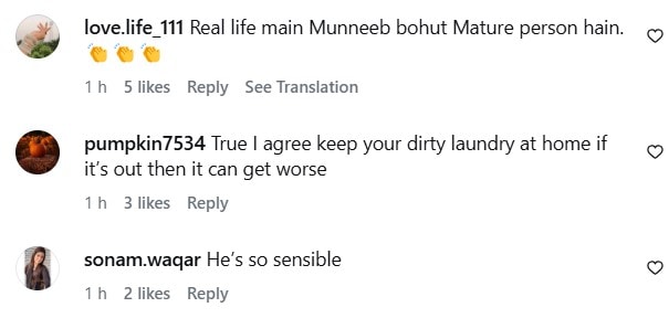 Muneeb Butt's Marriage Advice Impresses Audience Muneeb Butt’s Marriage Advice Impresses Audience