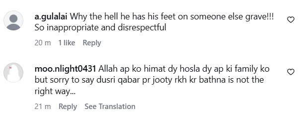 Noman Habib Under Fire On Sitting On Grave After Mother's Passing Noman Habib Under Fire On Sitting On Grave After Mother’s Passing