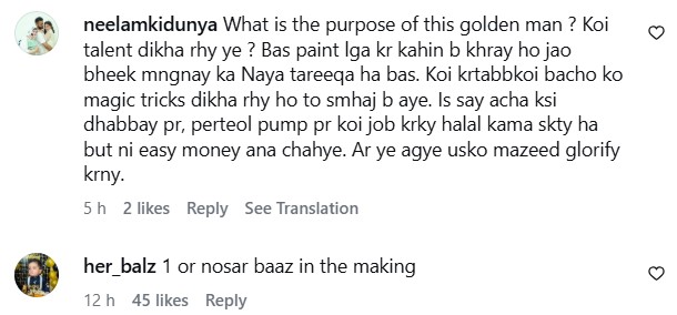Pehlaaj Hassan Becomes Golden Man - Roams Streets Pehlaaj Hassan Becomes Golden Man - Roams Streets
