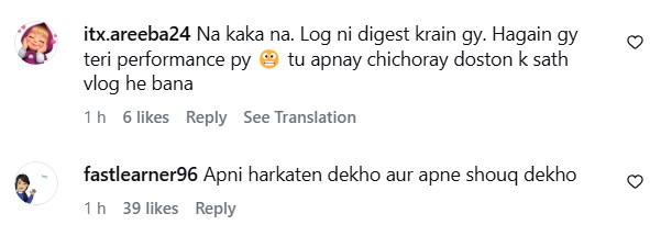 Rajab Butt Wants To Play Abdul Sattar Edhi Role - Internet Reacts Rajab Butt Wants To Play Abdul Sattar Edhi Role – Internet Reacts