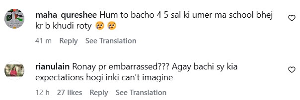 Public Reacts To Saboor Aly Sending 1.5 Year Old Daughter To School Public Reacts To Saboor Aly Sending 1.5 Year Old Daughter To School