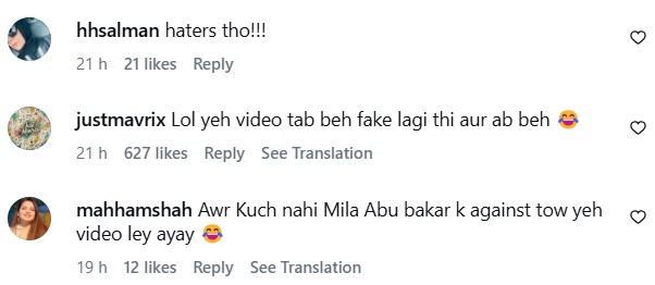 Sheheryar Munawar’s Throwback Fight On Set Resurfaces