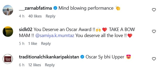 Samiya Mumtaz Grateful On Mitti De Baway Response Samiya Mumtaz Grateful On Mitti De Baway Response