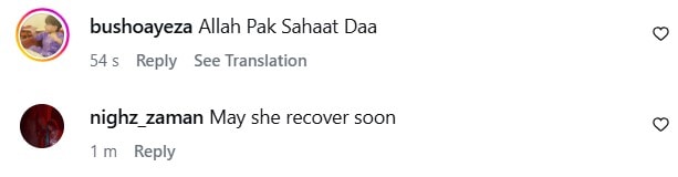 Astrologer Samiah Khan Suffers From Serious Health Condition Astrologer Samiah Khan Suffers From Serious Health Condition