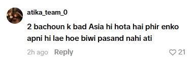 Usman Javed Statement Regarding Exposed Marriage & Kids Gets Backlash Usman Javed Statement Regarding Exposed Marriage & Kids Gets Backlash
