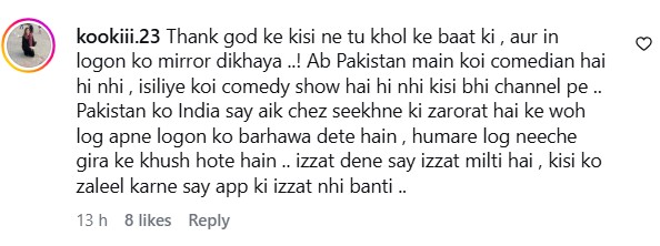 Celebrity Makeup Artist Akif Ilyas Strongly Criticizes Yasir Hussain