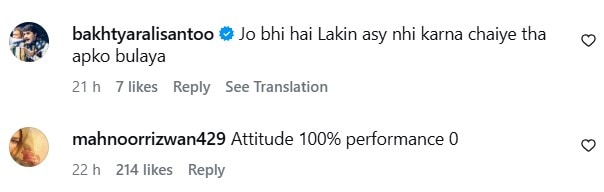 Babar Azam Under Fire For Disrespecting Fan Babar Azam Under Fire For Disrespecting Fan