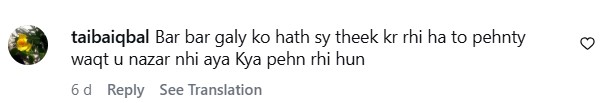 Hareem Farooq’s Promotional Looks For Mango Jutt Disappoint Fans