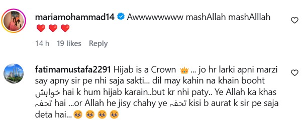 Kiran Ashfaque Hussein Dar Starts Hijab & Responds To Questions Kiran Ashfaque Hussein Dar Starts Hijab & Responds To Question