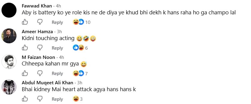 Mohabbat - Shahvir Kadwani & Samina Ahmed's Dramatic Scene Under Criticism Mohabbat - Shahvir Kadwani & Samina Ahmed's Dramatic Scene Under Criticism