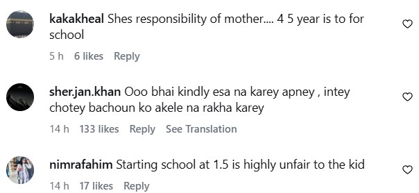 Public Reacts To Saboor Aly Sending 1.5 Year Old Daughter To School Public Reacts To Saboor Aly Sending 1.5 Year Old Daughter To School