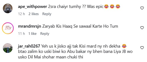 Dar e Nijaat Episode 25 - Fans Give Best replies To Zaryab For Finding Jhumka