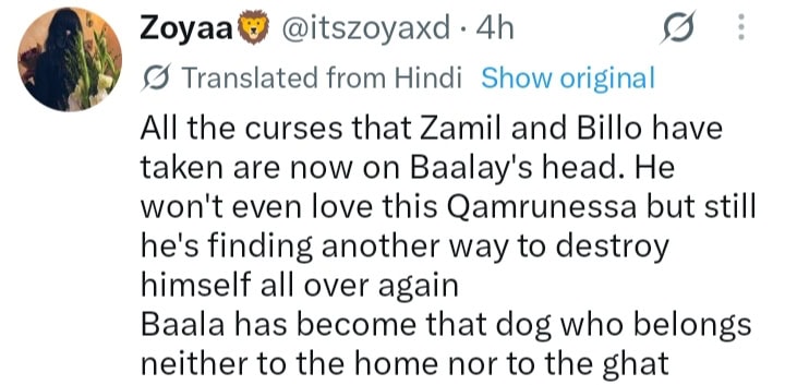 Mitti De Baway Episode 11 - Balaa's Tharak Takes Center Stage Mitti De Baway Episode 11 – Balaa’s Tharak Takes Center Stage