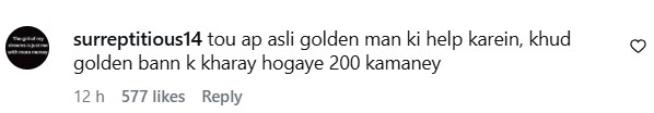 Pehlaaj Hassan Becomes Golden Man - Roams Streets Pehlaaj Hassan Becomes Golden Man - Roams Streets