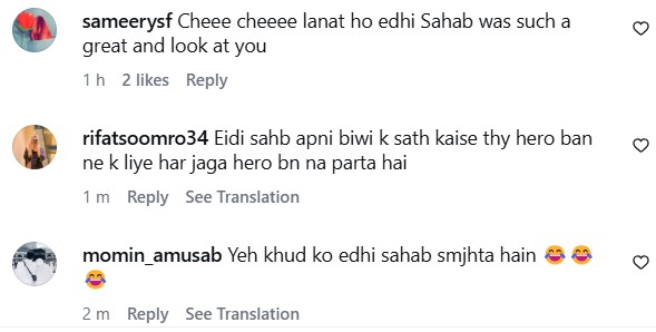 Rajab Butt Wants To Play Abdul Sattar Edhi Role - Internet Reacts Rajab Butt Wants To Play Abdul Sattar Edhi Role – Internet Reacts