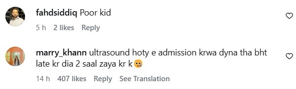 Public Reacts To Saboor Aly Sending 1.5 Year Old Daughter To School Public Reacts To Saboor Aly Sending 1.5 Year Old Daughter To School